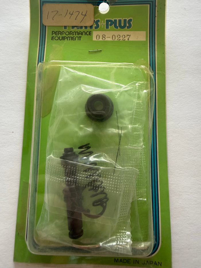 Honda Front Master Cylinder Repair Kit 45530-MN9-305