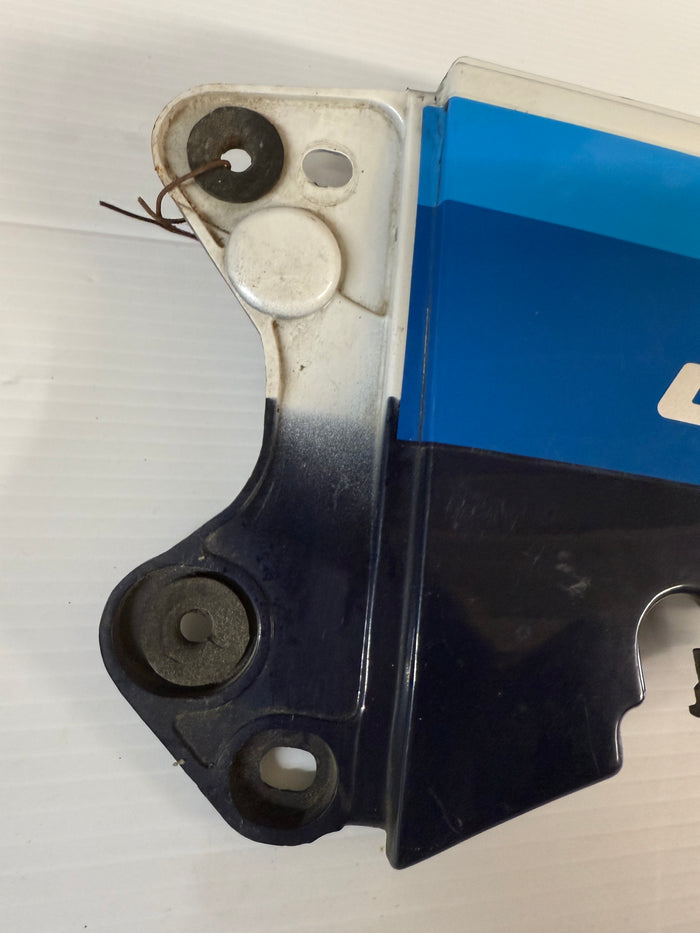1986 GSX-R 1100 Left Tail Fairing