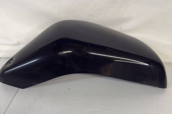 C90, Intruder 1500 Right Side Cover