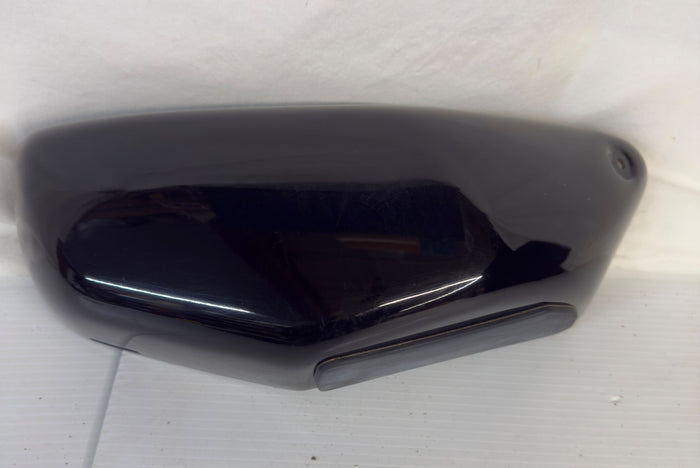 C90, Intruder 1500 Right Side Cover