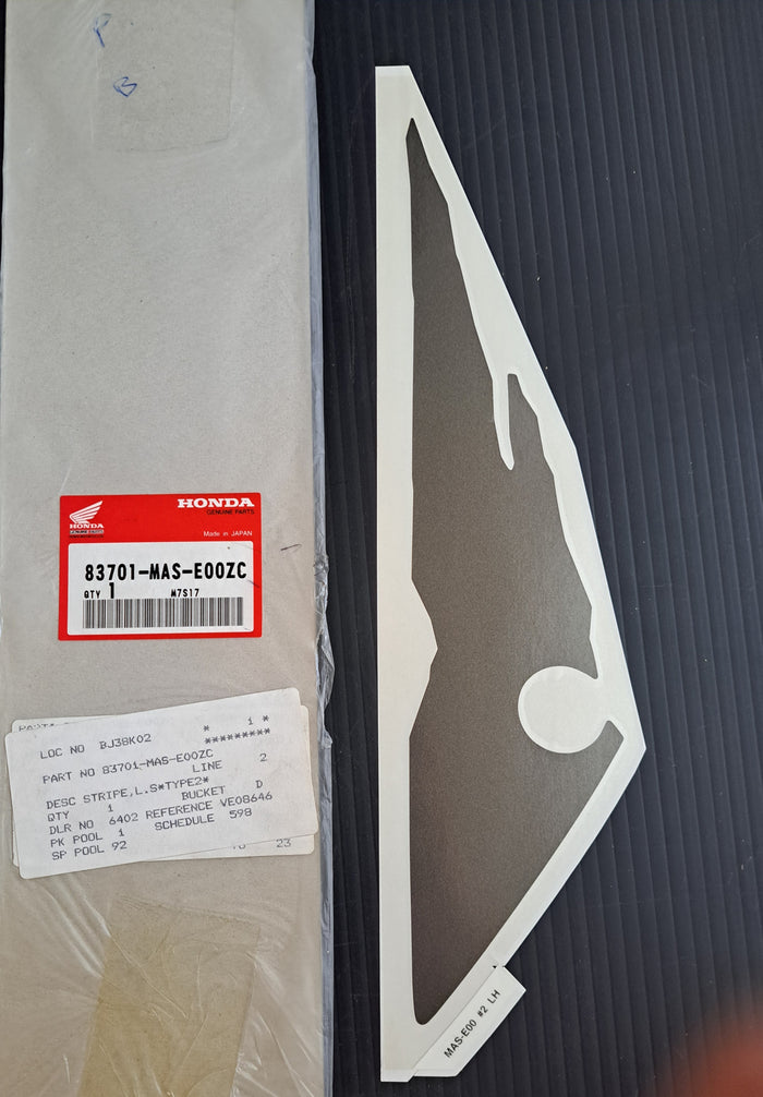 CBR900 Tail Fairing Decal