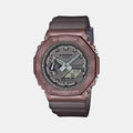 G-Shock Men Quartz Silver Dial Analog-Digital Resin Watch G1214