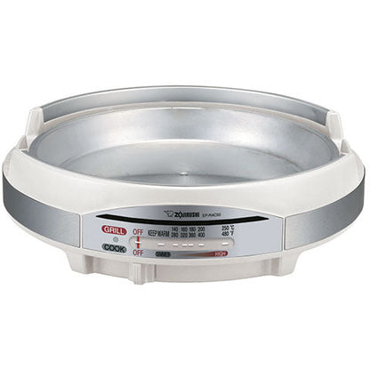 Gourmet d'Expert® Electric Skillet EP-RAC50
