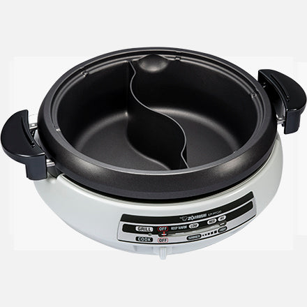 Gourmet d'Expert® Electric Skillet for Yin Yang Hot Pot EP-PFC20