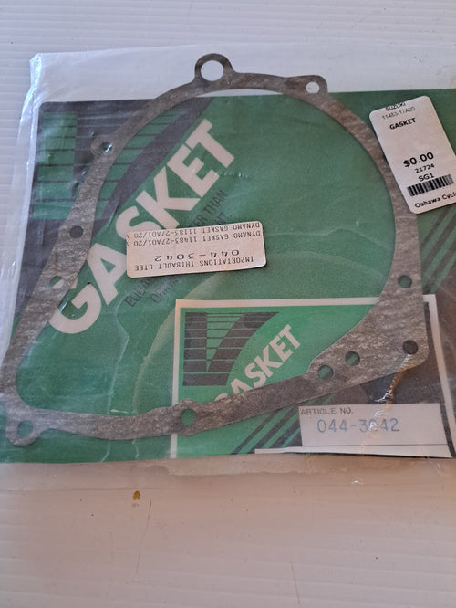 GSX-R 750 GSX-R110 Starter Cover Gasket