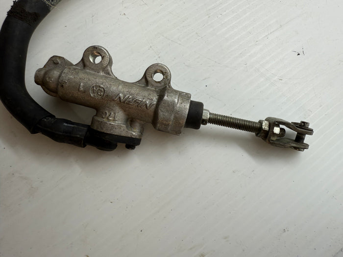 GSX-R 750 Rear Master Cylinder