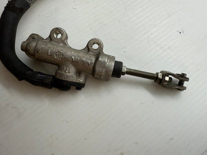 GSX-R 750 Rear Master Cylinder