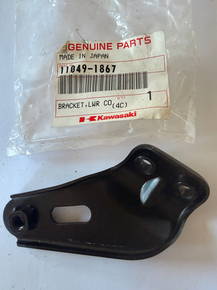 Ninja ZX-7R ZX750 Lower Cowling Bracket