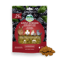 Oxbow Simple Rewards Baked Treats with Blackberry & Basil