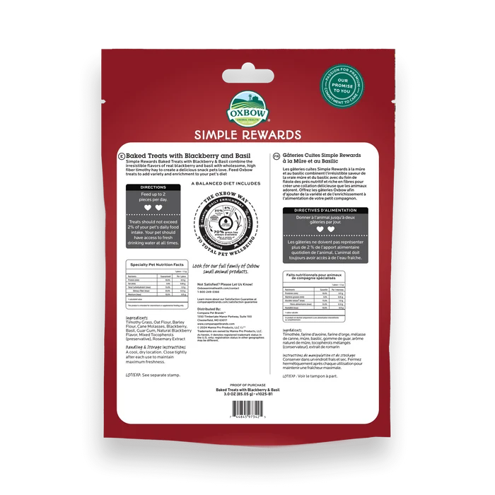 Oxbow Simple Rewards Baked Treats with Blackberry & Basil