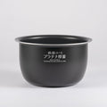 Pan (B624) for NW-JEC18 (10 Cup Model)