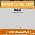 Pearl boom cymbal stand with tripod base and boom arm
