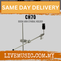 Pearl CH70 boom cymbal holder with clamp, adjustable boom arm and mounting bracket