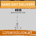 Pearl Demonator hi-hat stand H930 with tripod base and center rod