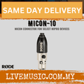 Rode MiCon-10 connector for select MIPRO devices