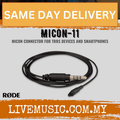 Rode MICON-11 black TRRS connector cable with 3.5mm plug