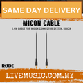 RØDE MiCon 1.4m black cable for headset and lavalier microphones