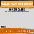 RODE pink 1.4 m MiCon microphone cable with two connectors