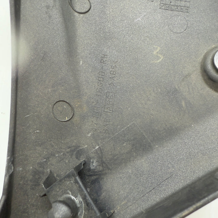 SV650 Right Frame Cover