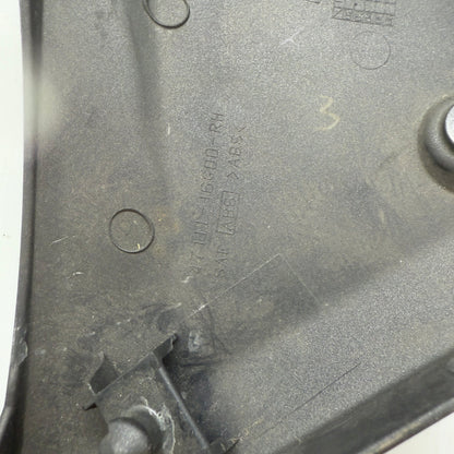 SV650 Right Frame Cover