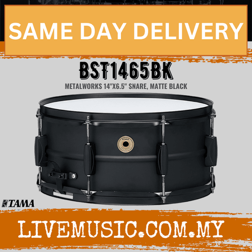 Matte black snare drum with steel shell, chrome lugs and top/bottom tension rods