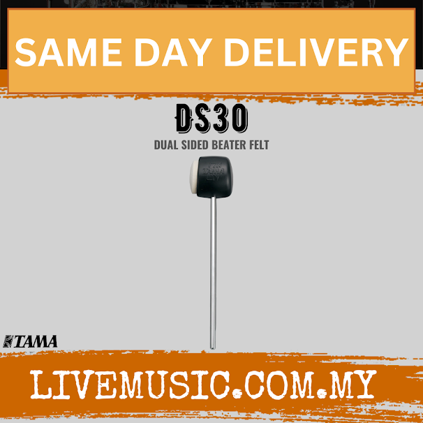 Dual-sided bass drum beater with black felt head on metal rod