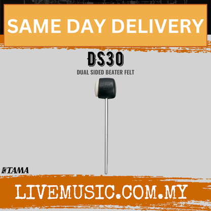 Dual-sided bass drum beater with black felt head on metal rod
