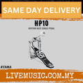 Tama HP10 single bass drum pedal with chrome stand and black footboard