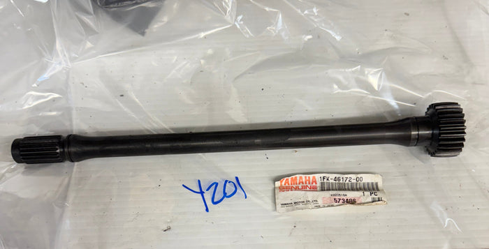 V-MAX 1200 Drive Shaft