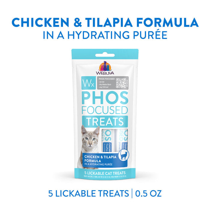 Weruva Wx Phos Focused Lickable Chicken & Tilapia Cat Treat