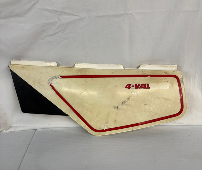 XT350 Left Side Cover