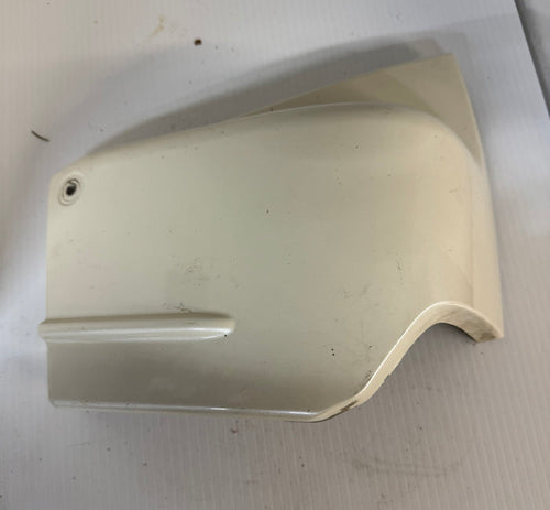 XVS650 Dragster V-Star650 Right Side Cover