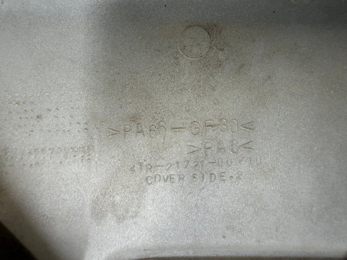 XVS650 Dragster V-Star650 Right Side Cover
