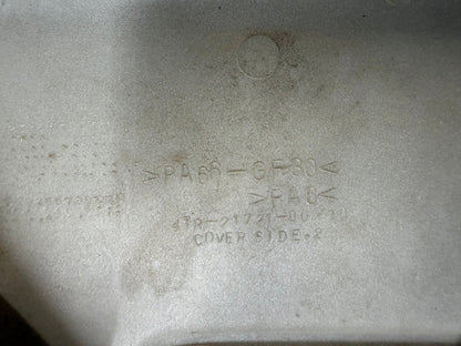 XVS650 Dragster V-Star650 Right Side Cover