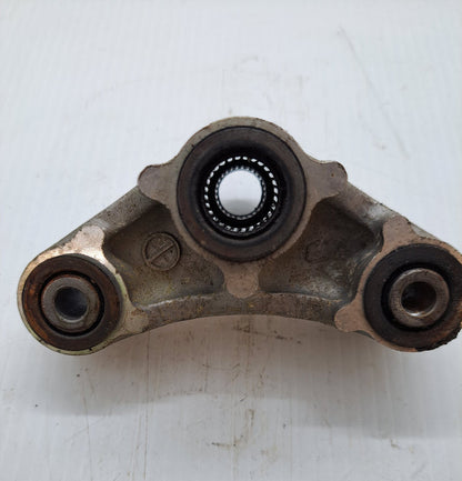 ZX-6R Rear Suspension Arm